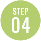 STEP 04