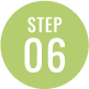 STEP 06